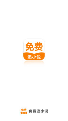 乐鱼滚球app官网